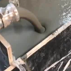 道里灌浆料什么型号的能灌小缝隙